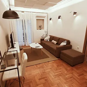  Διαμέρισμα Think Home, Exploring The Center Of